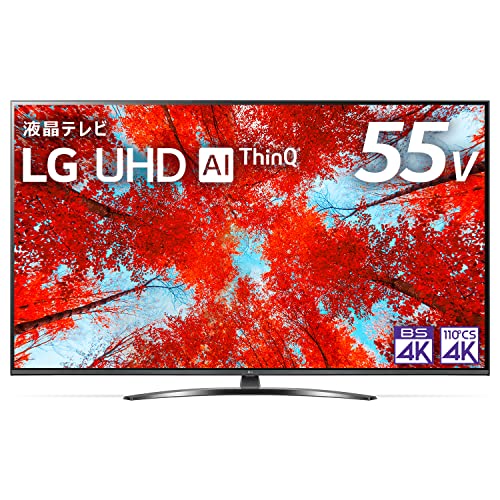 【4Kパネル,動画アプリ】55インチ液晶テレビ LG 55UK6300 4K,動画アプリ,HDDおまけ】55インチ 液晶テレビ LG 55UK6300