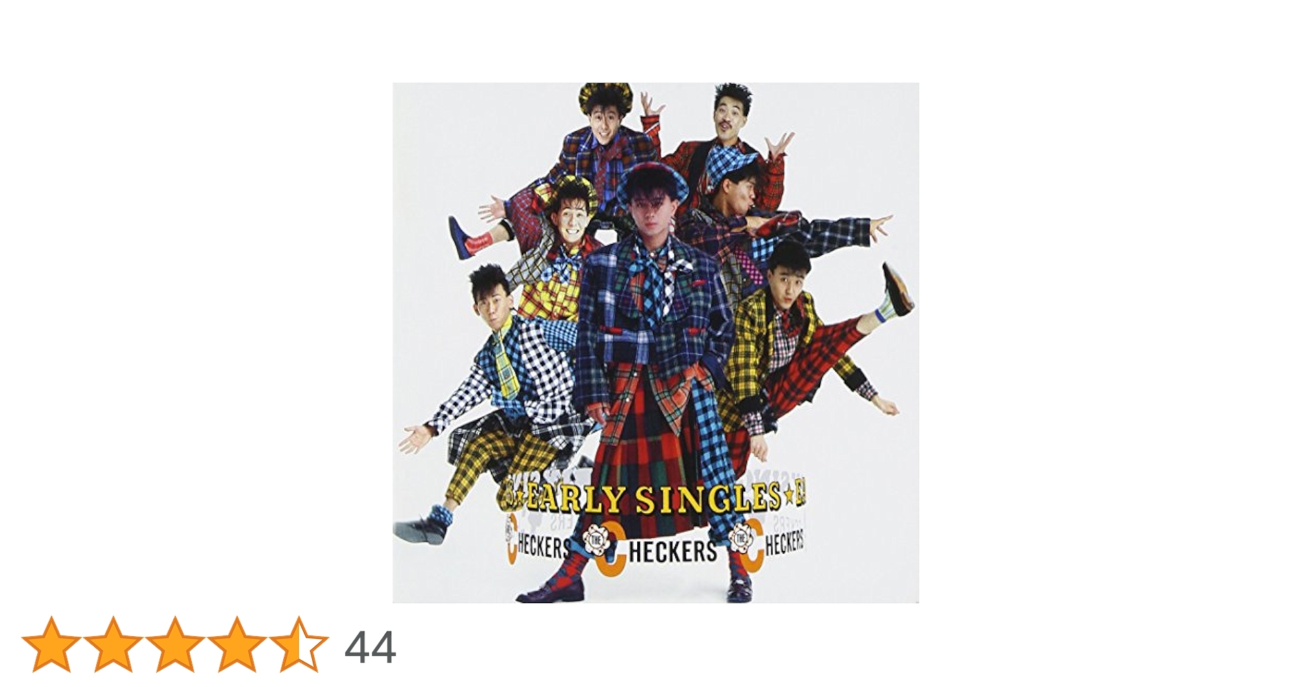 Amazon.co.jp: EARLY SINGLES: Music