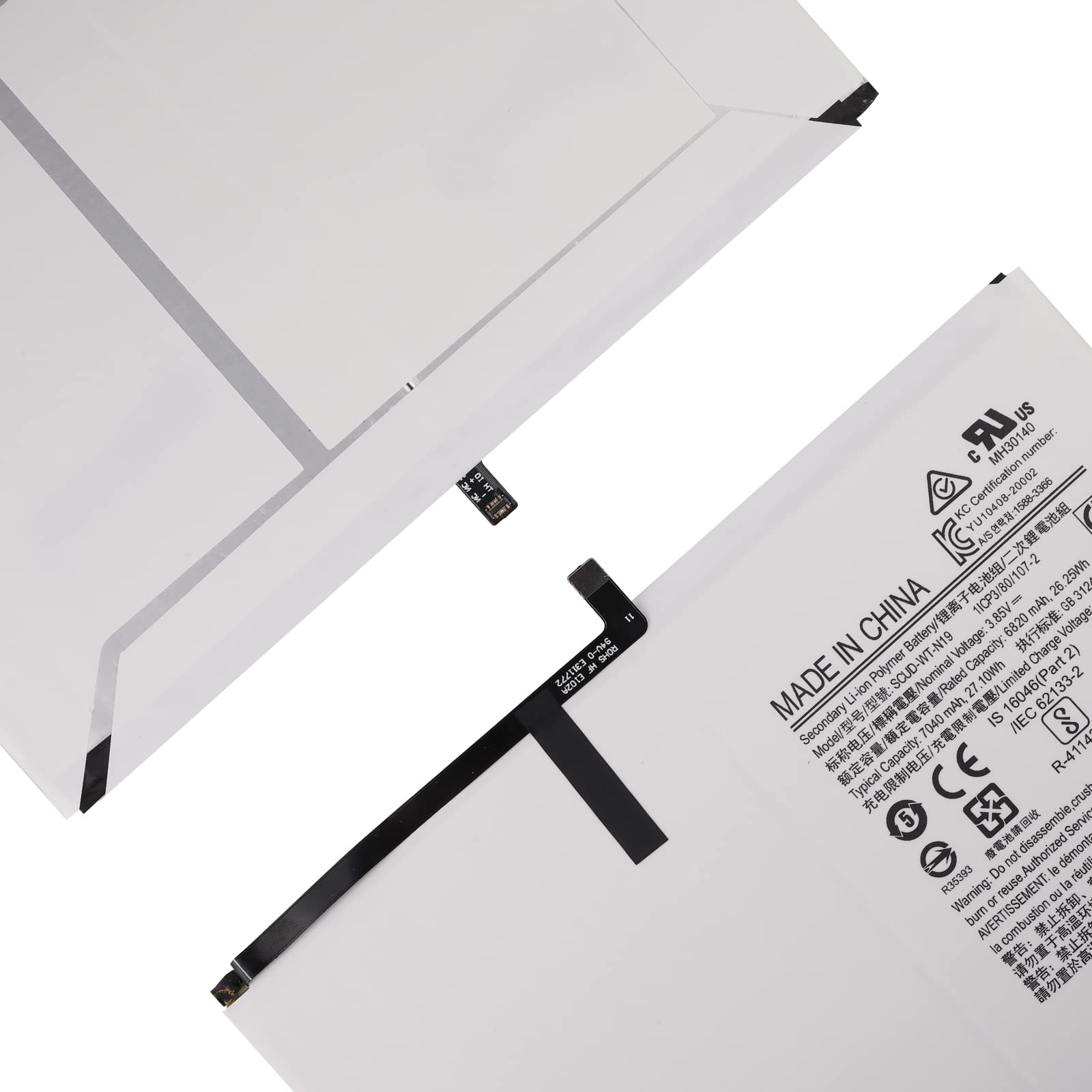 Batterie de rechange compatible avec Samsung Galaxy Tab A7 10.4 2020 SM-T500 T505 SCUD-WT-N19 avec kit d'outils