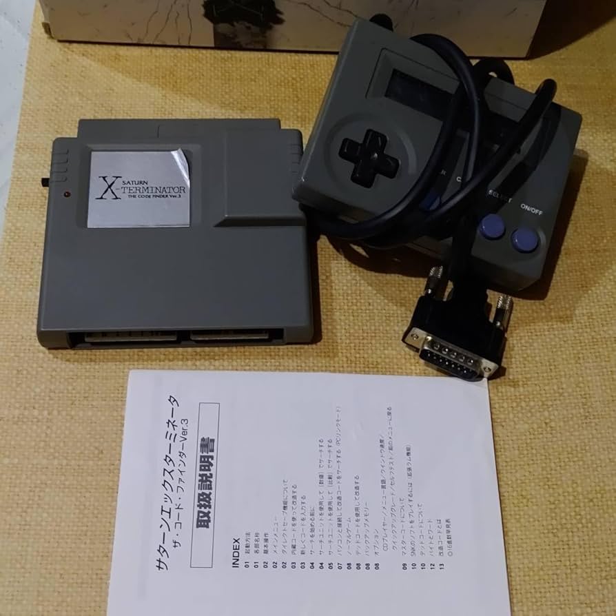 セガ・サターン Amazon | iFormosa セガ SATURN サターン タイプ USB パソコン