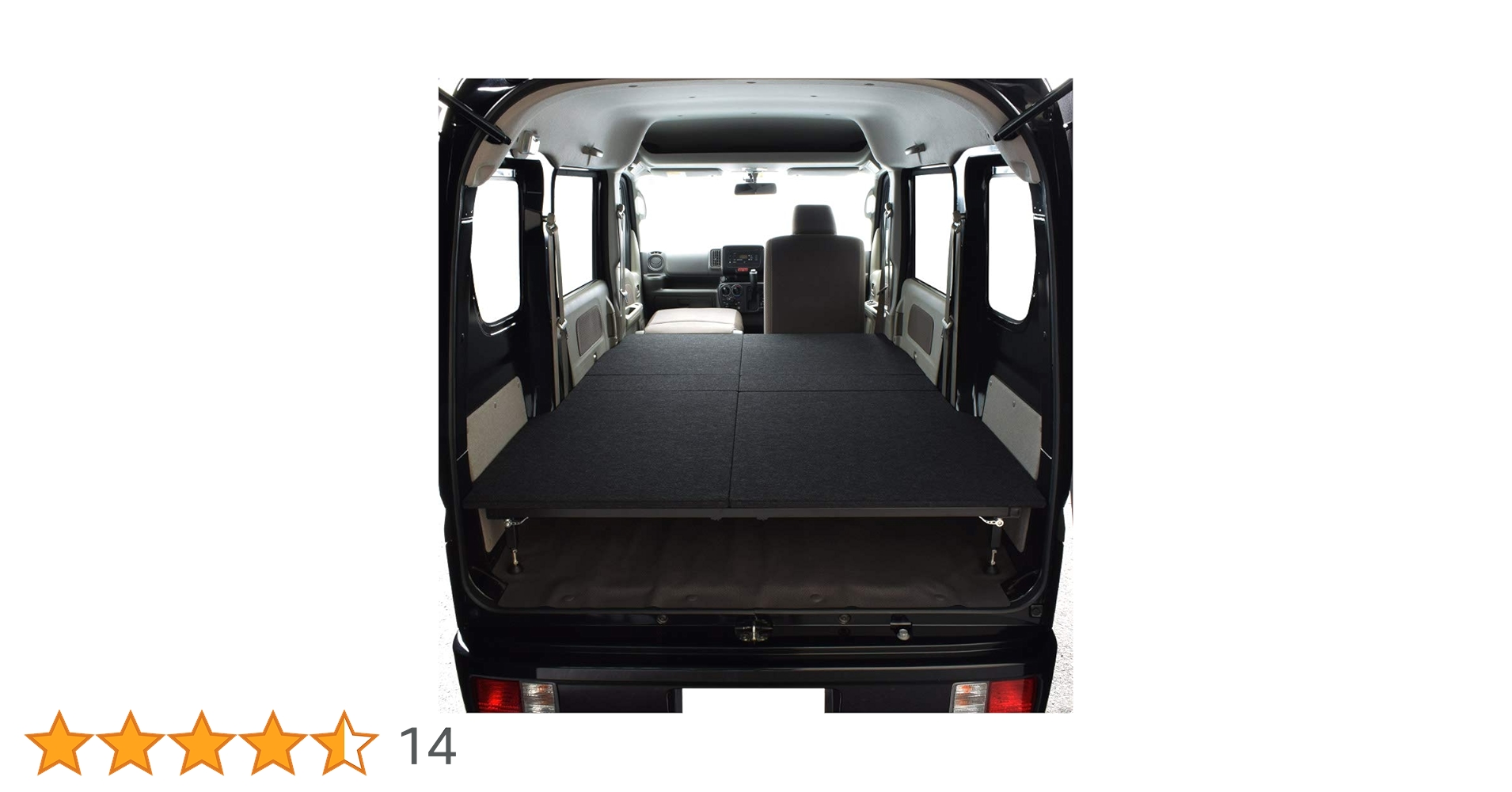 Amazon.co.jp: エブリィ バン 対応 ベッドキット DA17V JOIN