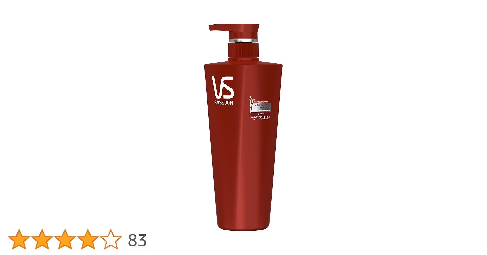 VS SASSOON シャンプー 4個セット VS SASSOON シャンプー 4個セット Amazon | ヴィダルサスーン