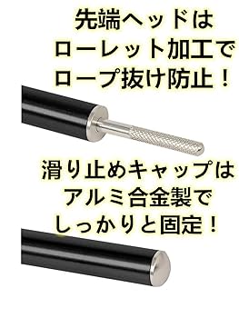 テントポール FUTURE FOX 伸縮ポール ミニ キャンプ タープポール テント