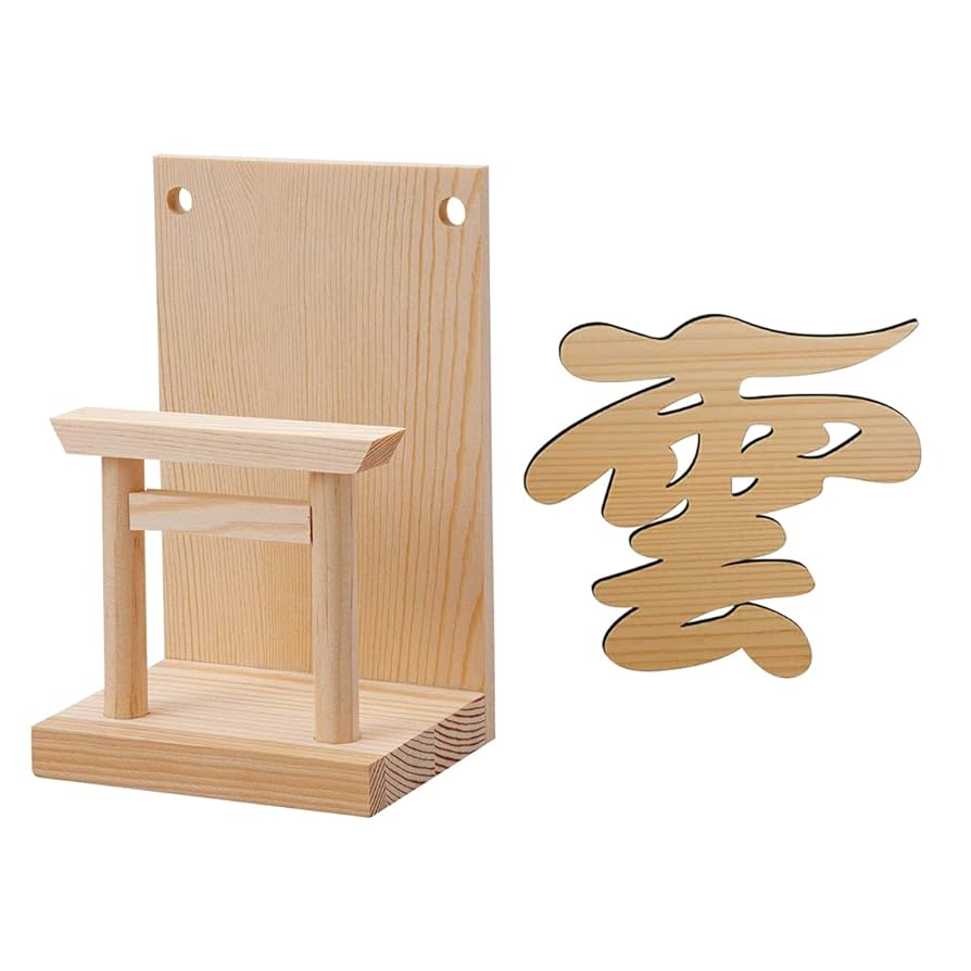 木彫刻家手作り 木製雲棚 お札立て モダン神棚【小】 Amazon｜神棚&雲セット お札立て 御札立て お札 御札 神具 鳥居