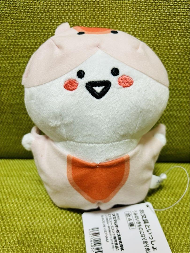 Amazon.co.jp: お文具さん お文具といっしょ うみのいきものに