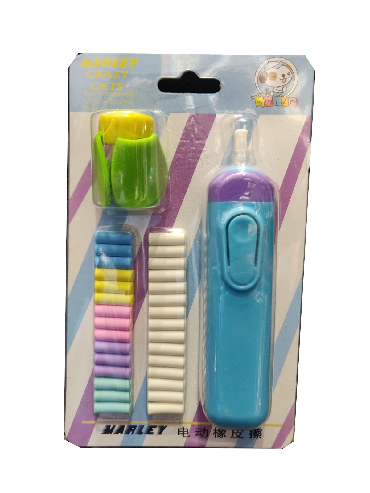 Nimrats World Electric erasers for Artists and Kids with Fan & Refills (Random Color) (B0CQ8R87X2) Amazon Price History, Amazon Price Tracker
