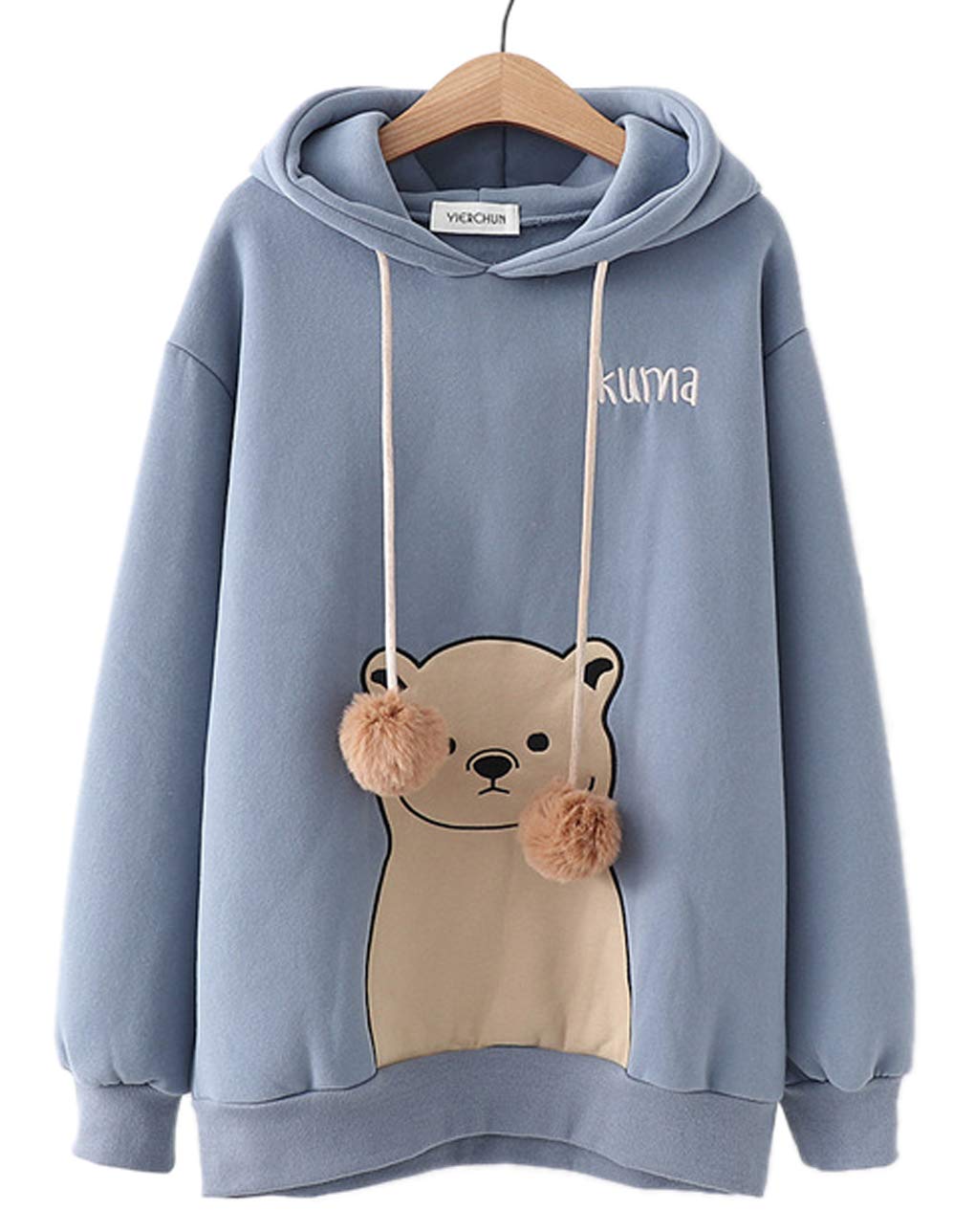 YunPeng Women's Girl's Cartoon Hoody Sweatshirt Long Sleeve Cute Hair Ball Youth Hoodies Tops