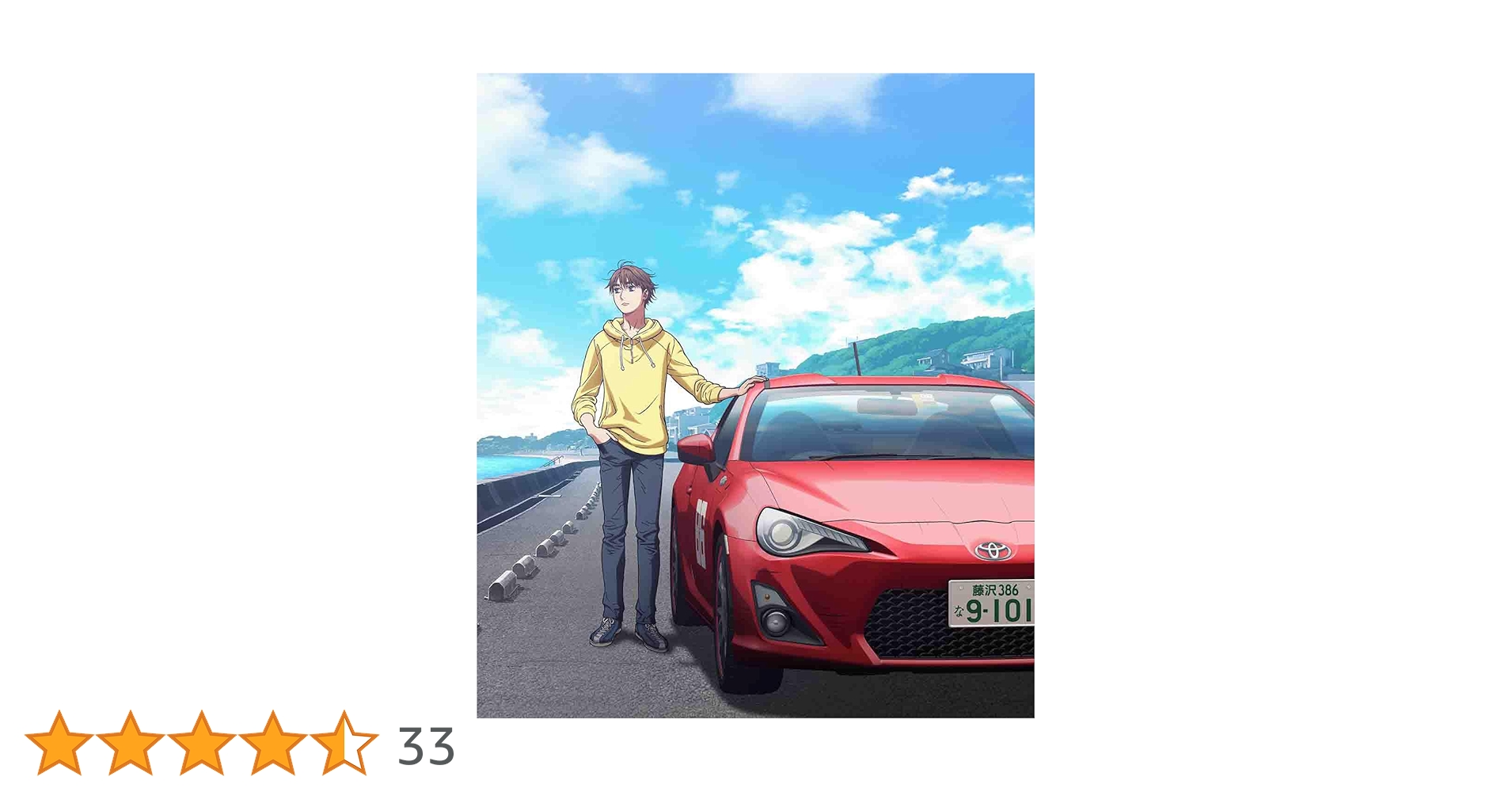 Amazon.co.jp: MFゴースト Blu-ray BOX Sector1 [Blu-ray] : しげの