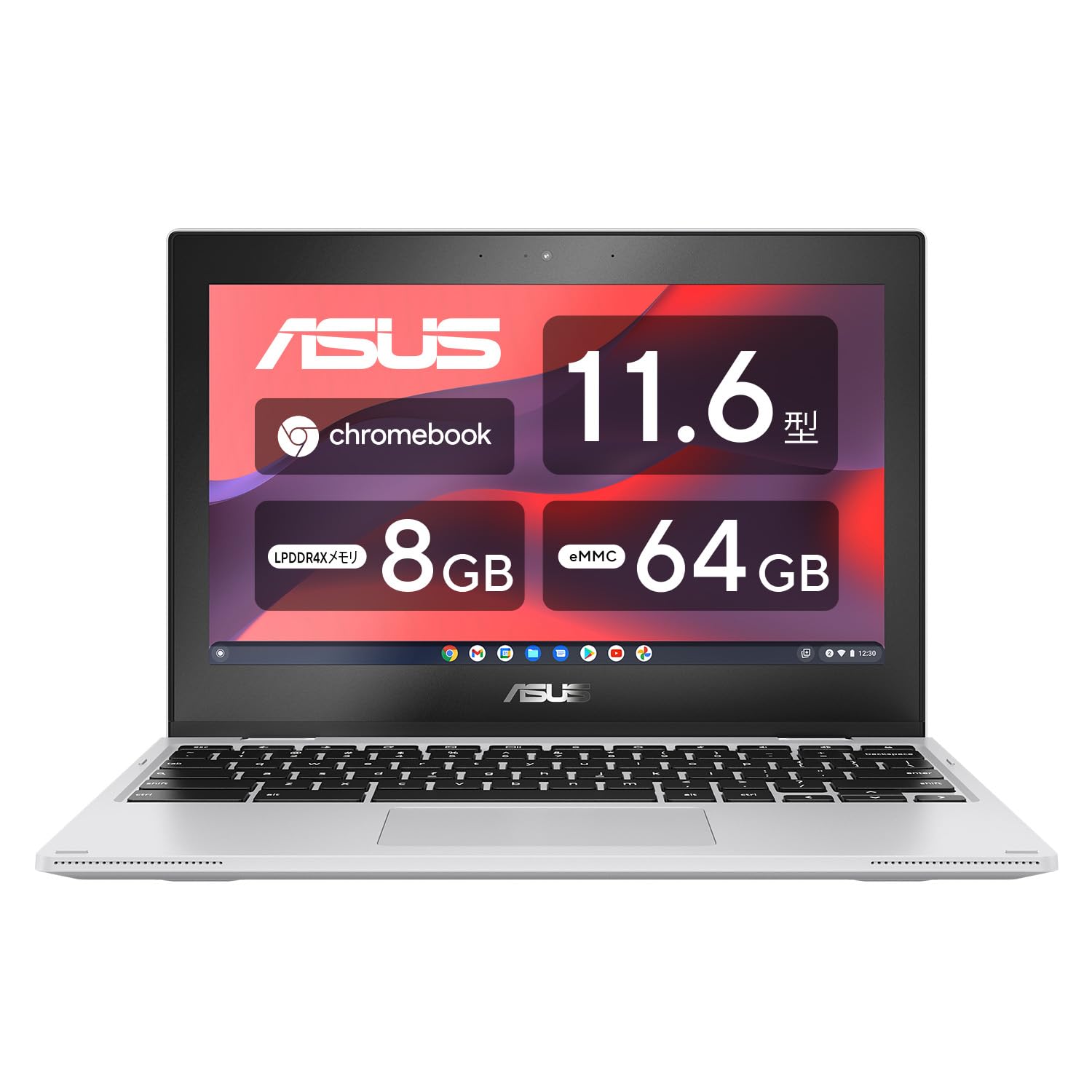 ASUS Chromebook Flip CX1 クロームブック 11.6インチ タッチスクリーン