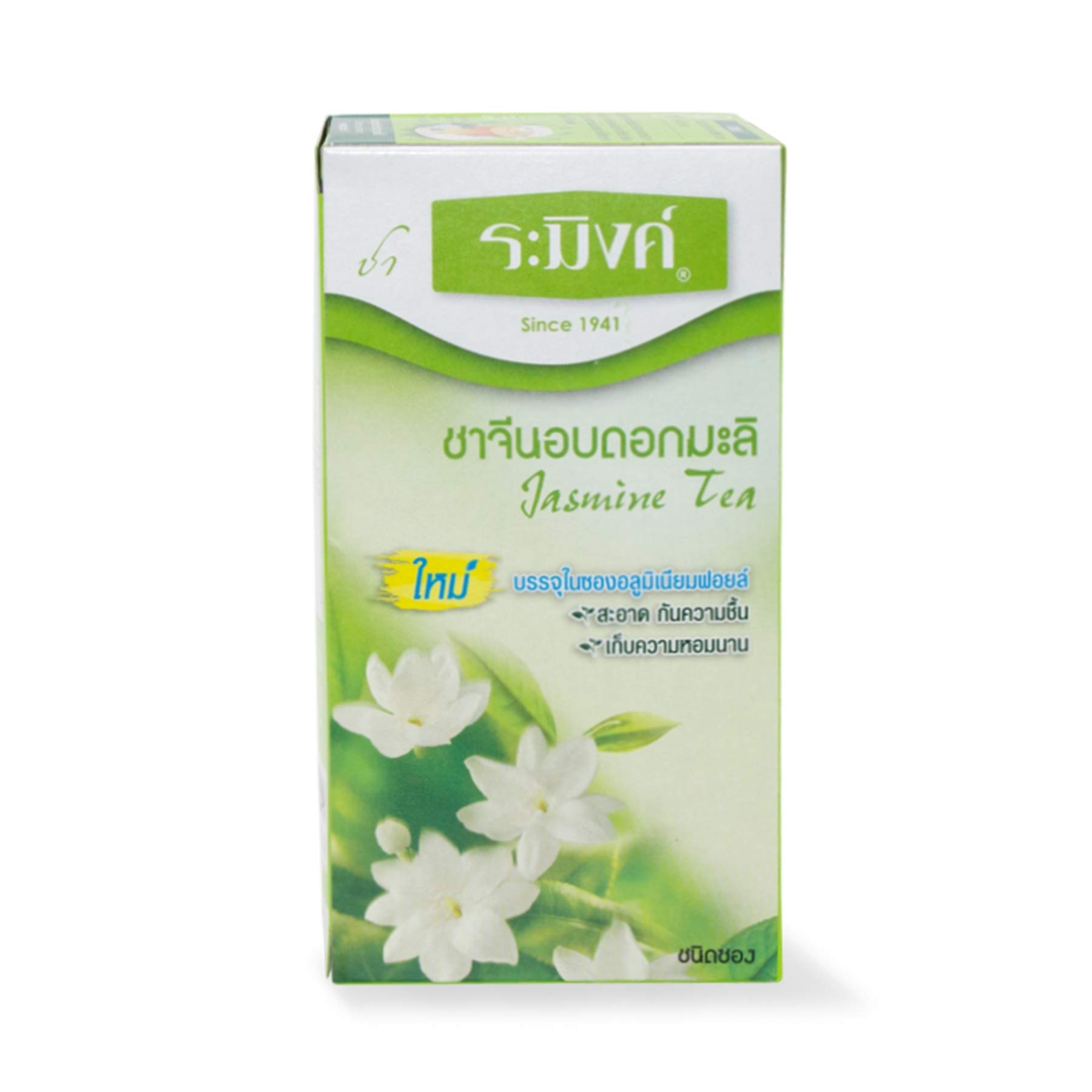 Raming Jasmine Tea 25 tea bags, Original Jasmine Assam Green Tea from Thailand