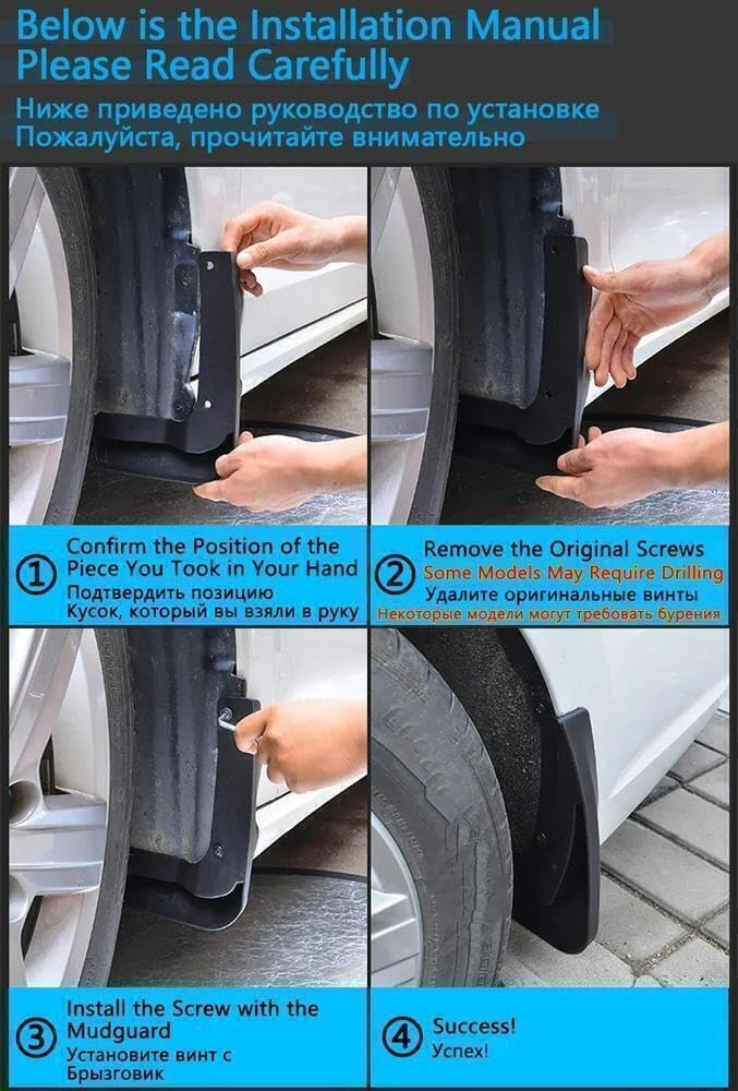 Auto Parts 4PCS Rear Mudguards for Ford Focus 2 MK2 MK2.5 C307 Sedan 2005-2011 2006 Front Rear Mud Flap Splash Guards Fenders