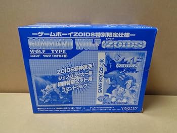 週末限定値下げ！　ゾイド　ZOIDS　コマンドゾイド　ヘルダイバー　新品　未開封 GpMJddLa4AUIb36.jpg:large