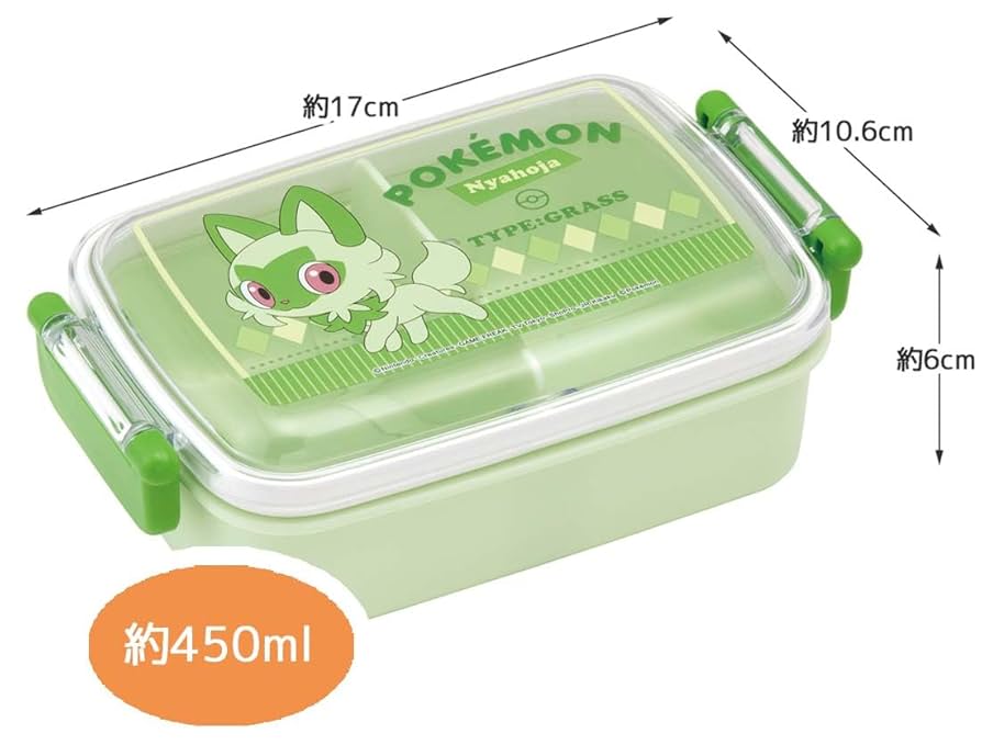 手提げ弁当箱 Amazon.co.jp: 青芳 ZEBRA お弁当箱 15cm ステンレス 約620ml 食