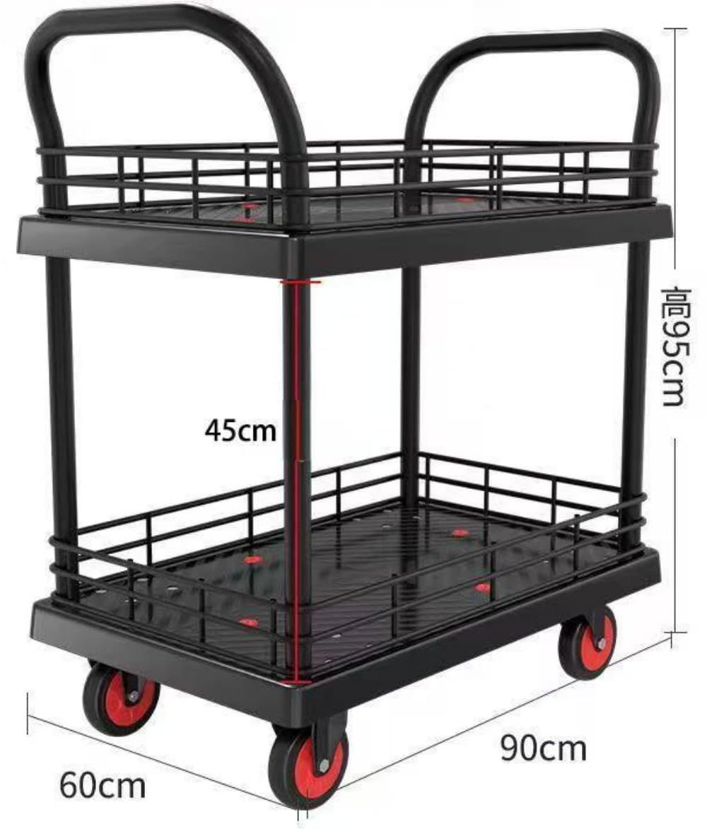 【手渡し】カゴ台車　落下防止ネット　13個　まとめ売り IMG_3094-rotated.jpg