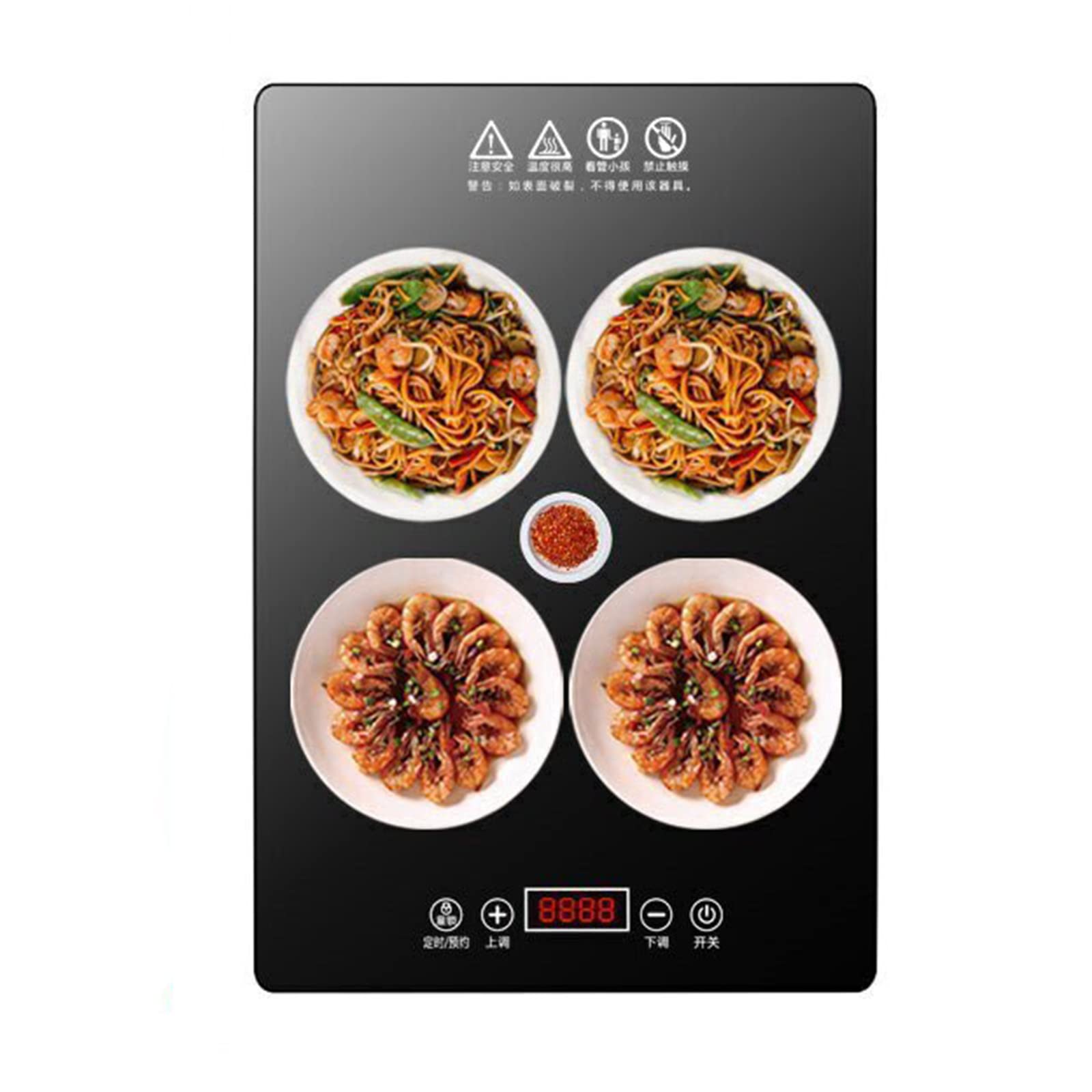 Food Warming Tray Server Electric Food Warmer Extra Large Hot Plate for Buffets, Parties, Catering, with 30-120°C Adjustable Temperature Range, Touch and Timer,48x40cm