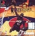 Price comparison product image NBA Jam Extreme (PS)