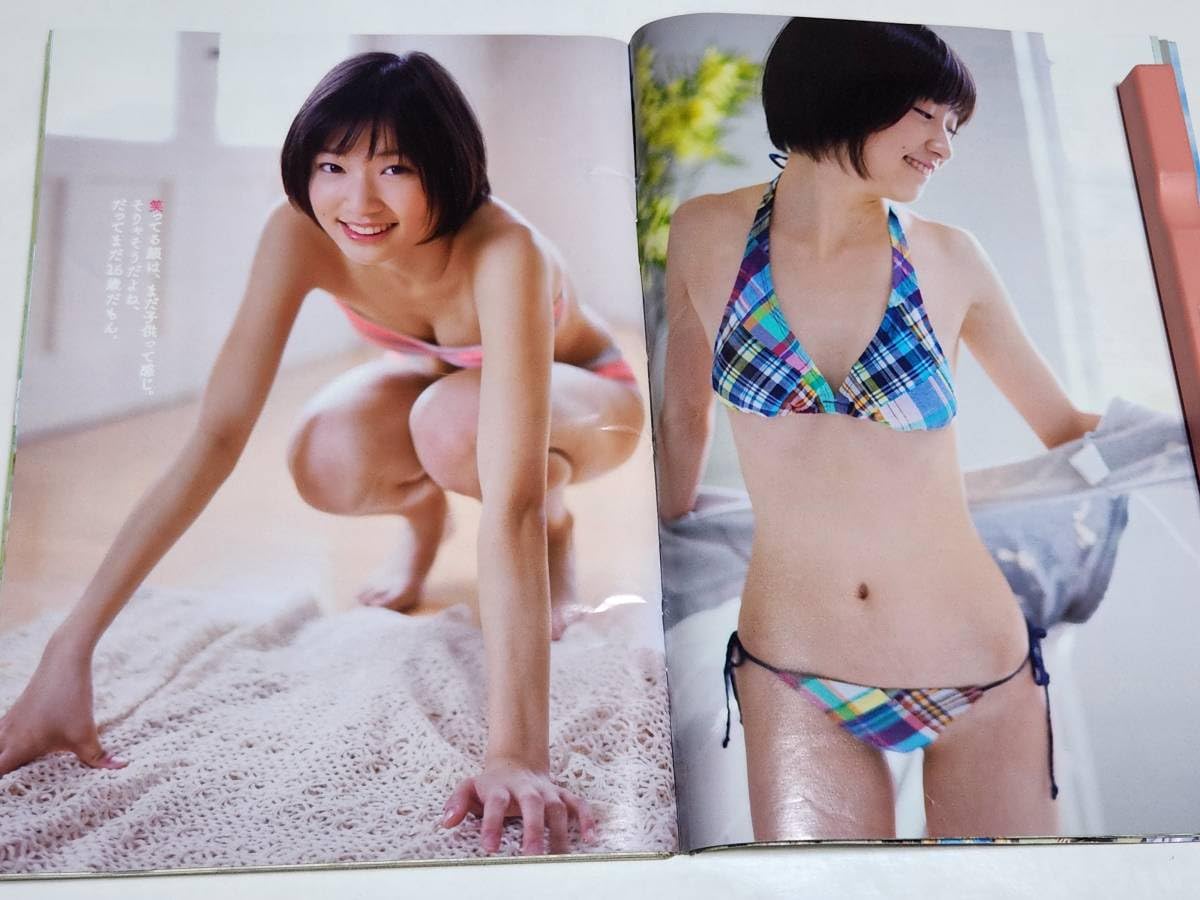 プレイボーイ　新品水着 Amazon.co.jp: 44 11 No.24 プレイボーイ 前田敦子 相楽樹水着 小林