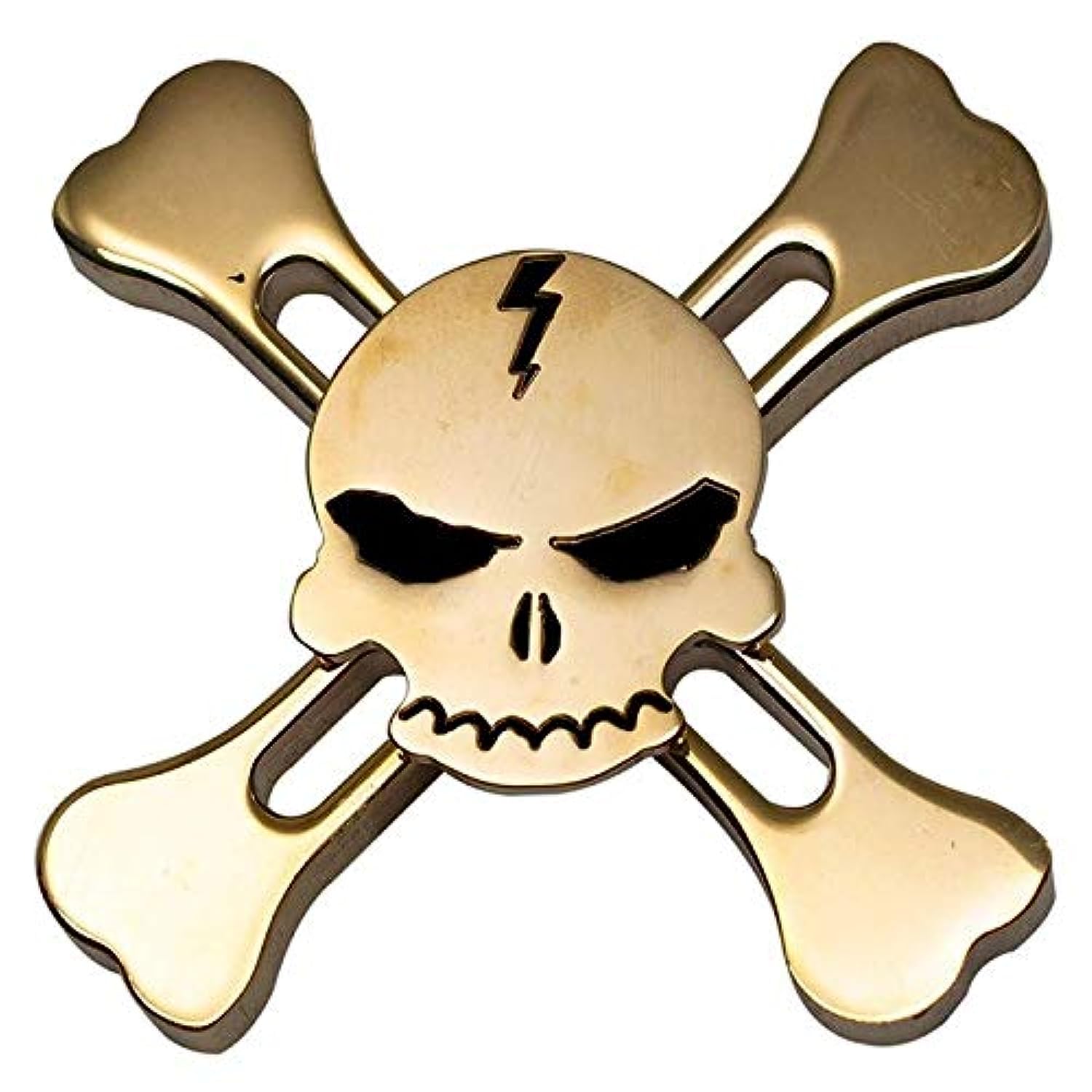 Spinner - A Golden Skull