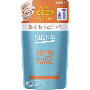 Amazon Co Jp 2個セット サクセス 髪ふわっと リンス つめかえ用 3ml入り 2個 Beauty