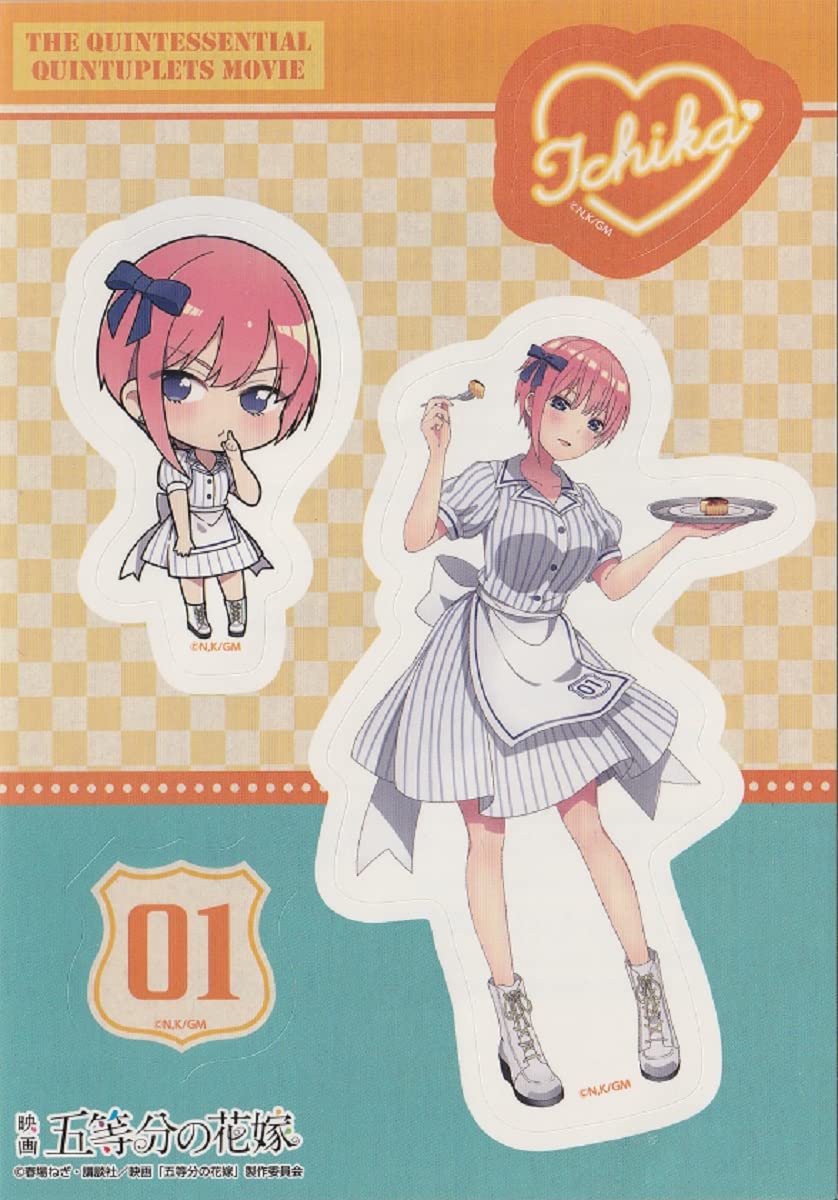 Amazon | 五等分の花嫁 ステッカー 全5種類 (各1) 5枚 セット