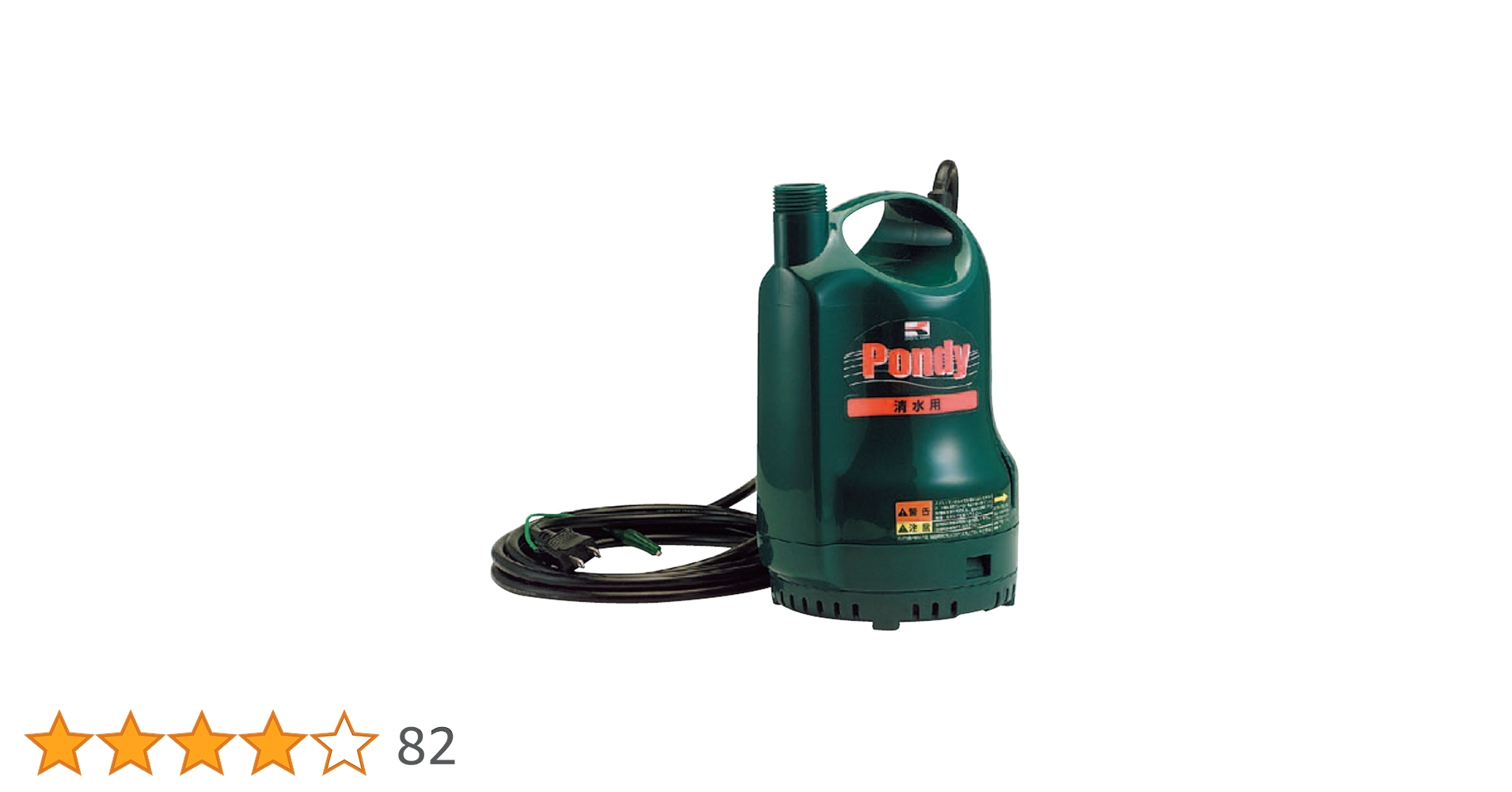 61W7MurHQEL.jpg_BO30,255,255,