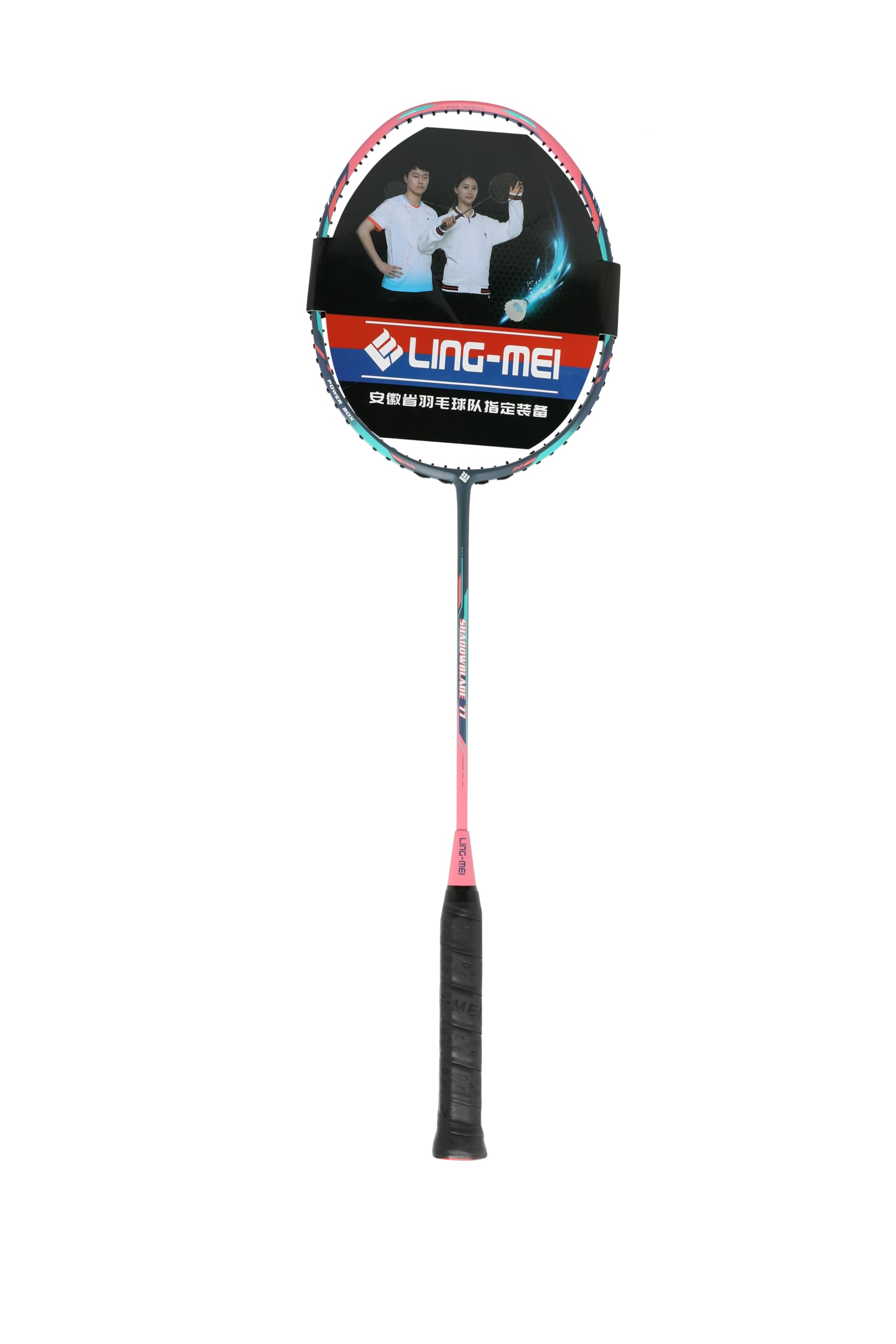 Done Sports Ling-Mei SB77 Shadow Blade Racket