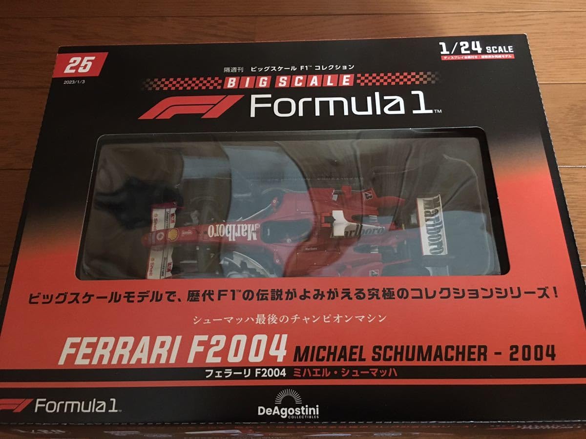 Amazon.co.jp: フェラーリF2004 マルボロ仕様 ミハエル シューマッハ