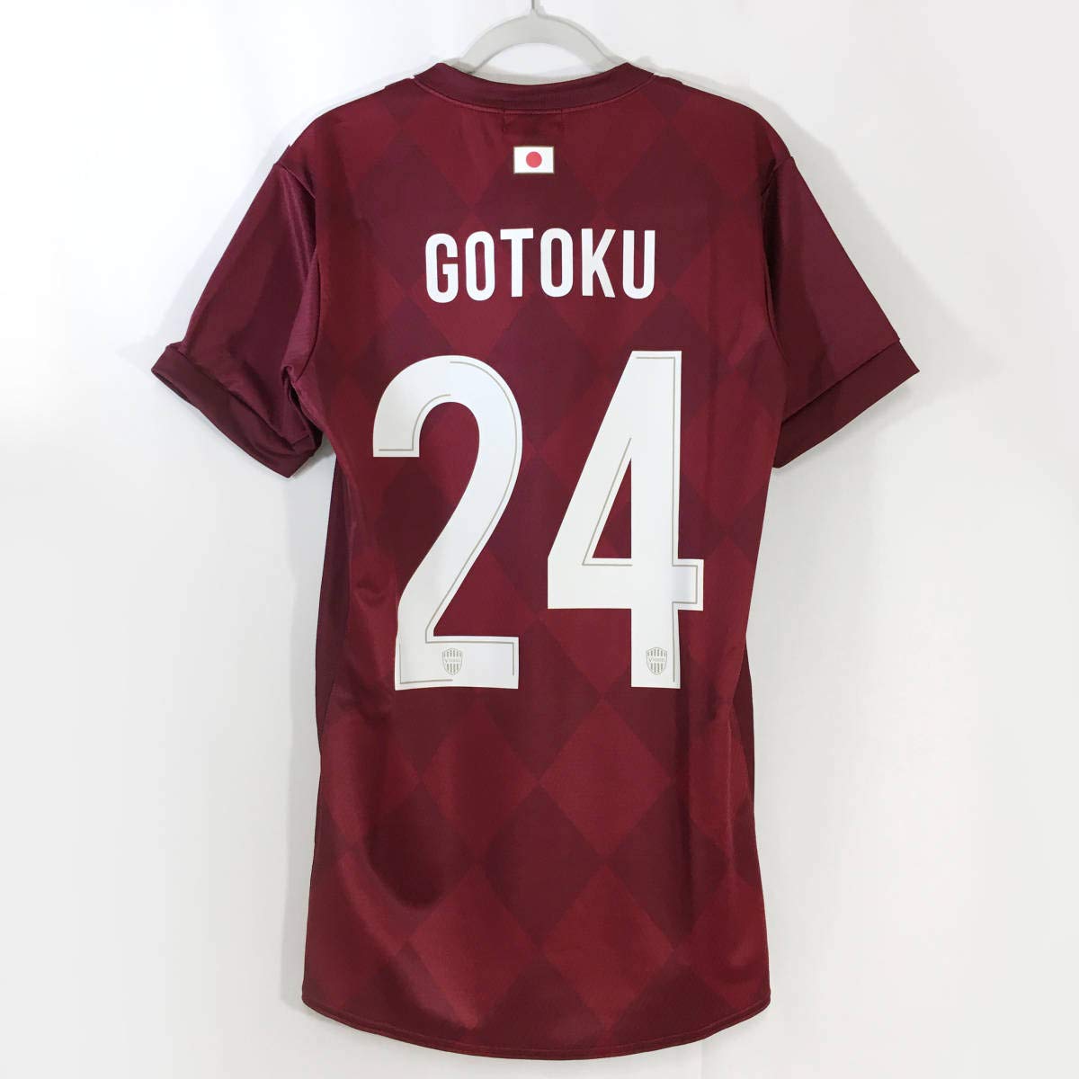 ヴィッセル神戸 酒井高徳選手 24番 サイン入 ユニフォーム　ACL仕様 Amazon.co.jp: タグ付アシックス 2020 ヴィッセル神戸 酒井高徳