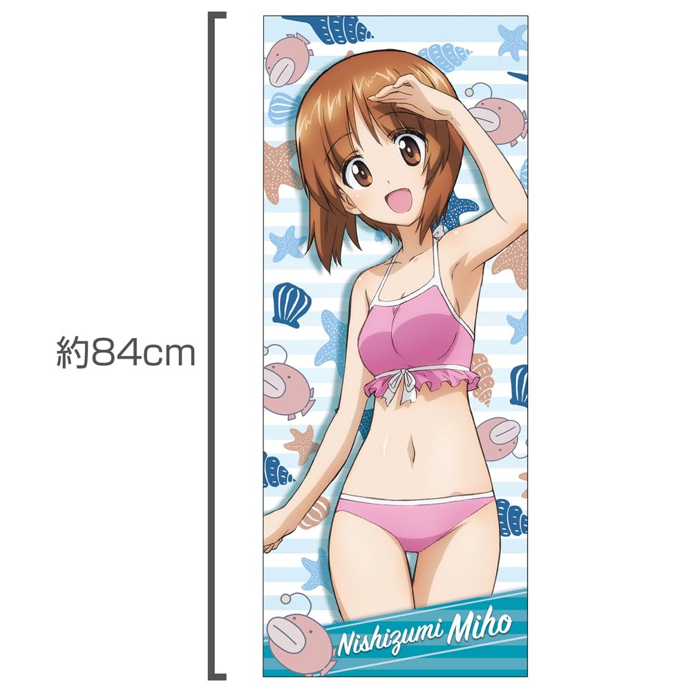 Amazon.co.jp: 【公式】二次元コスパ ガールズ＆パンツァー 最終章 西