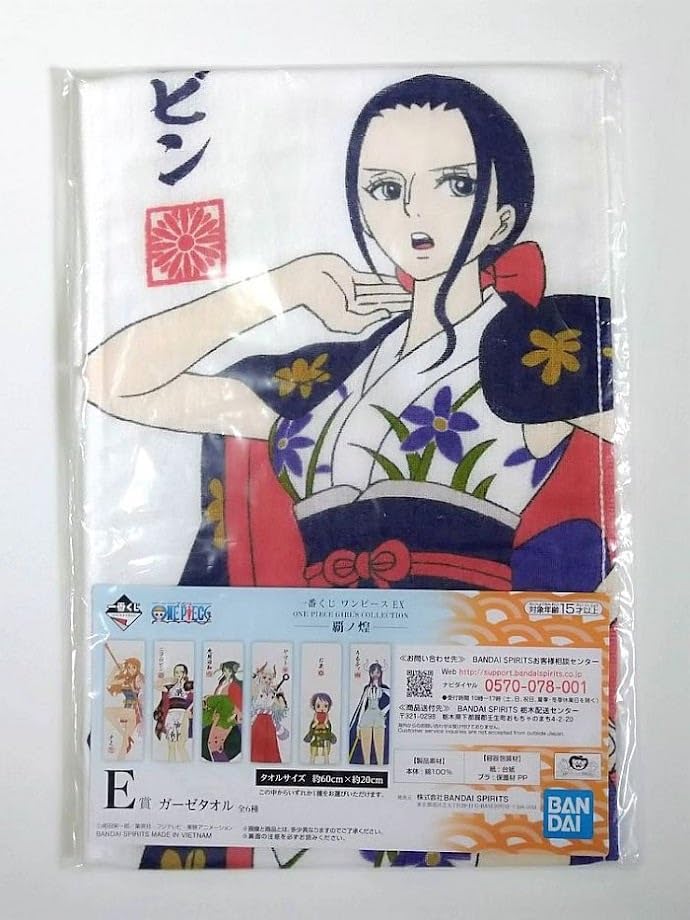 ONE PIECE ニコ・ロビン ロビン おロビ 絵てぬぐい ガーゼタオルセット Amazon.co.jp: ワンピースE賞 ガーゼタオルロビン一番くじ ワンピース