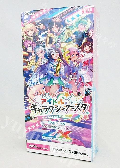 CRONOS クロノス ネイビー フード付きトレーナー&パンツセット Sサイズ CRONOS クロノス ネイビー フード付きトレーナー&パンツセット S