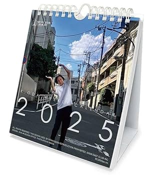 小田和正カレンダー2点セット 小田和正カレンダーセット 1997～2002年 - メルカリ