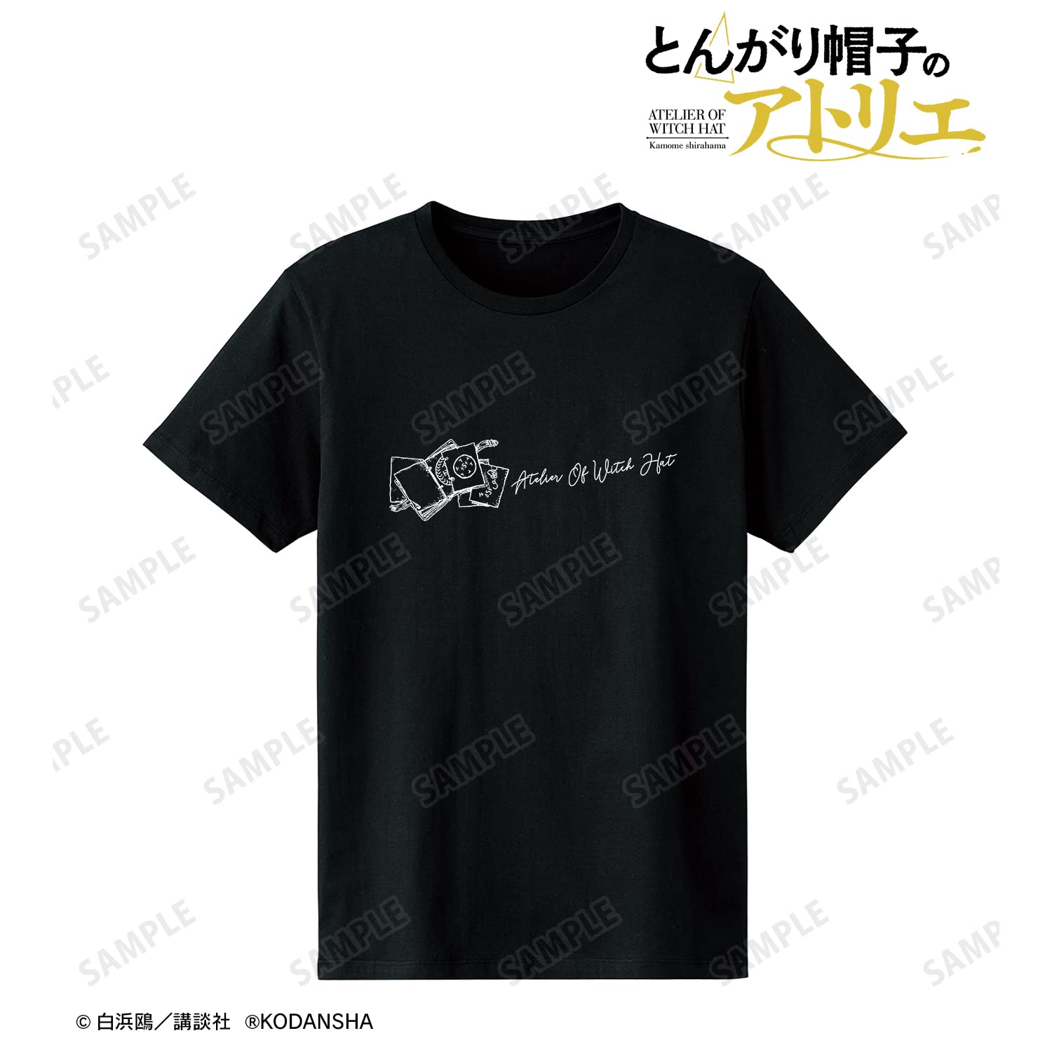 Amazon.co.jp: とんがり帽子のアトリエ 魔法陣練習手帳 Tシャツ メンズ
