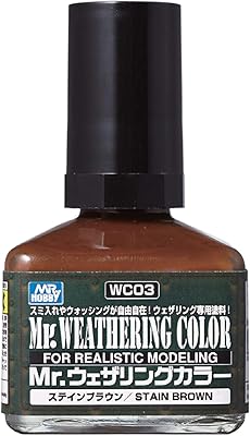 WC03 Stain Brown, GSI, Mr. Weathering Color Paint