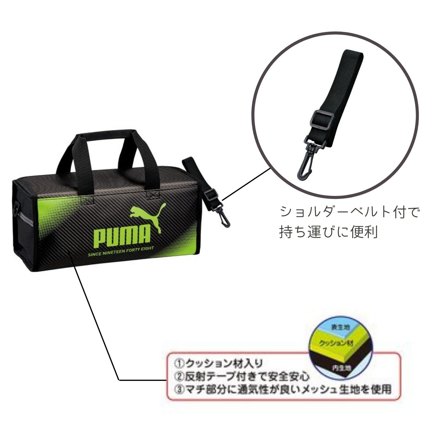 Amazon.co.jp: クツワ(Kutsuwa) プーマ 水彩えのぐセット PM401 : ホビー