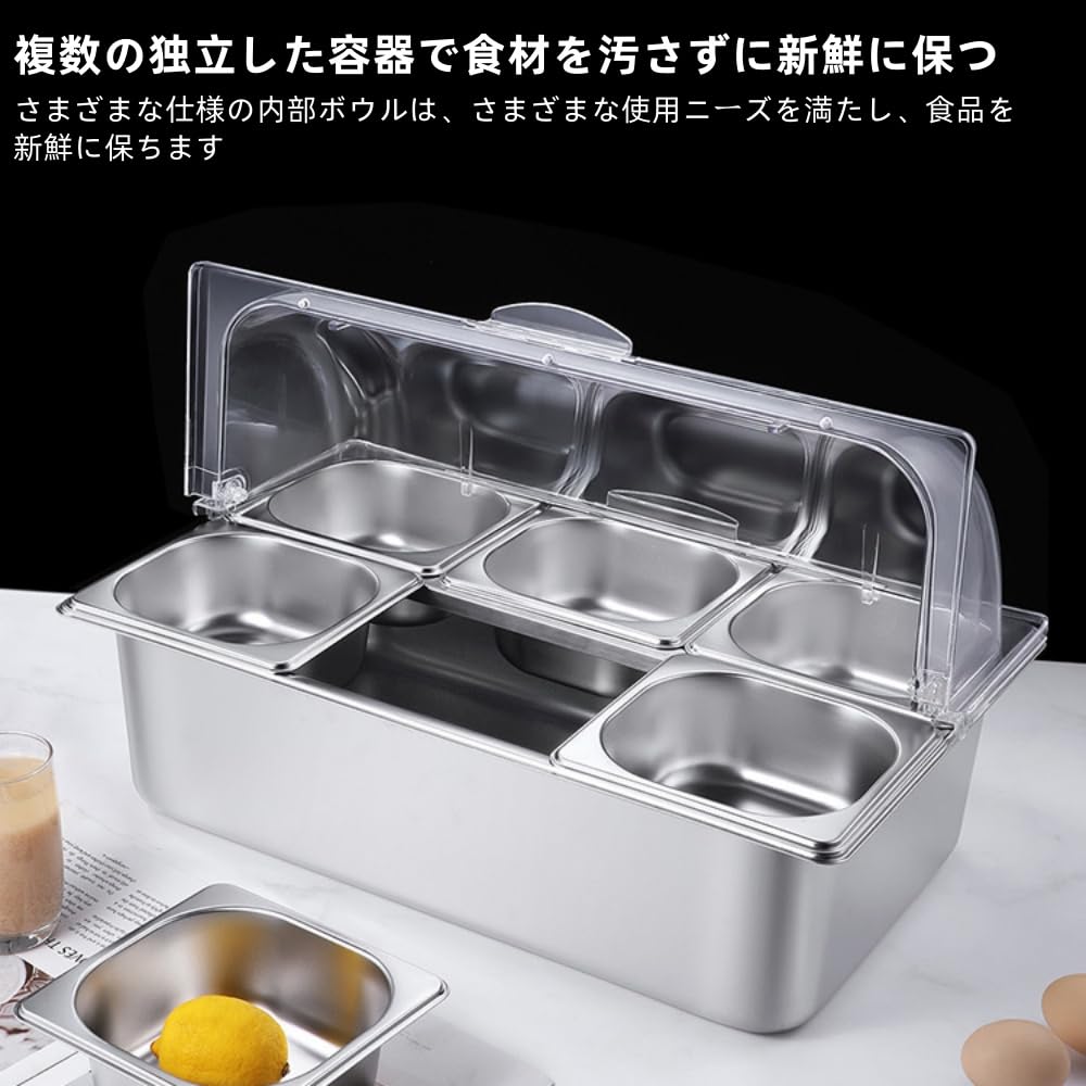 Amazon | NIGOEビュッフェサーバー 保冷 フードディスプレイ
