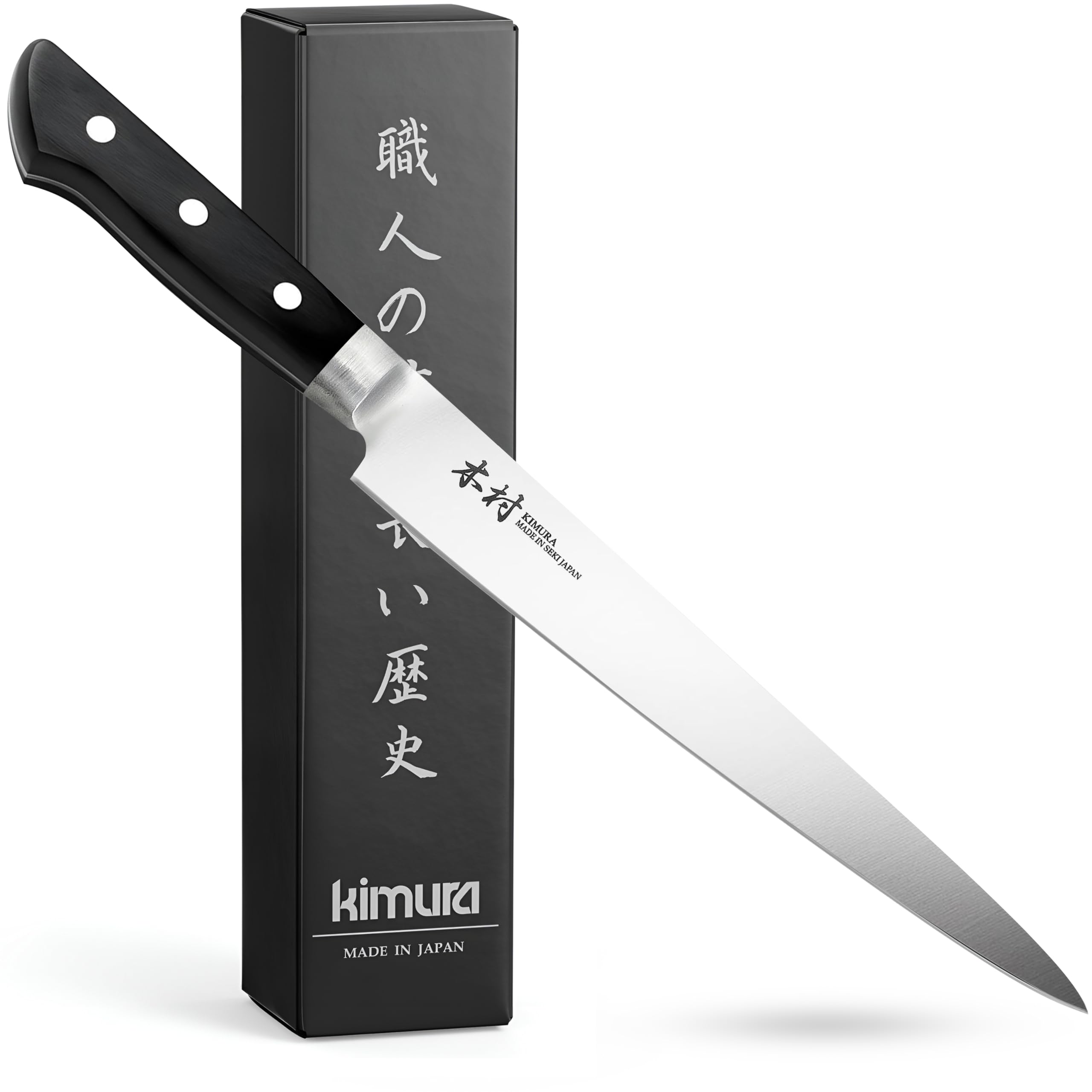 Kimura Slicer Knife, [Made in Japan], 8 inch Professional Chef Knife, Ultra Sharp High Carbon Molybdenum Stainless Steel Kitchen Knives, Chefs Knife with Ergonomic Handle - Japanese Carving Knife