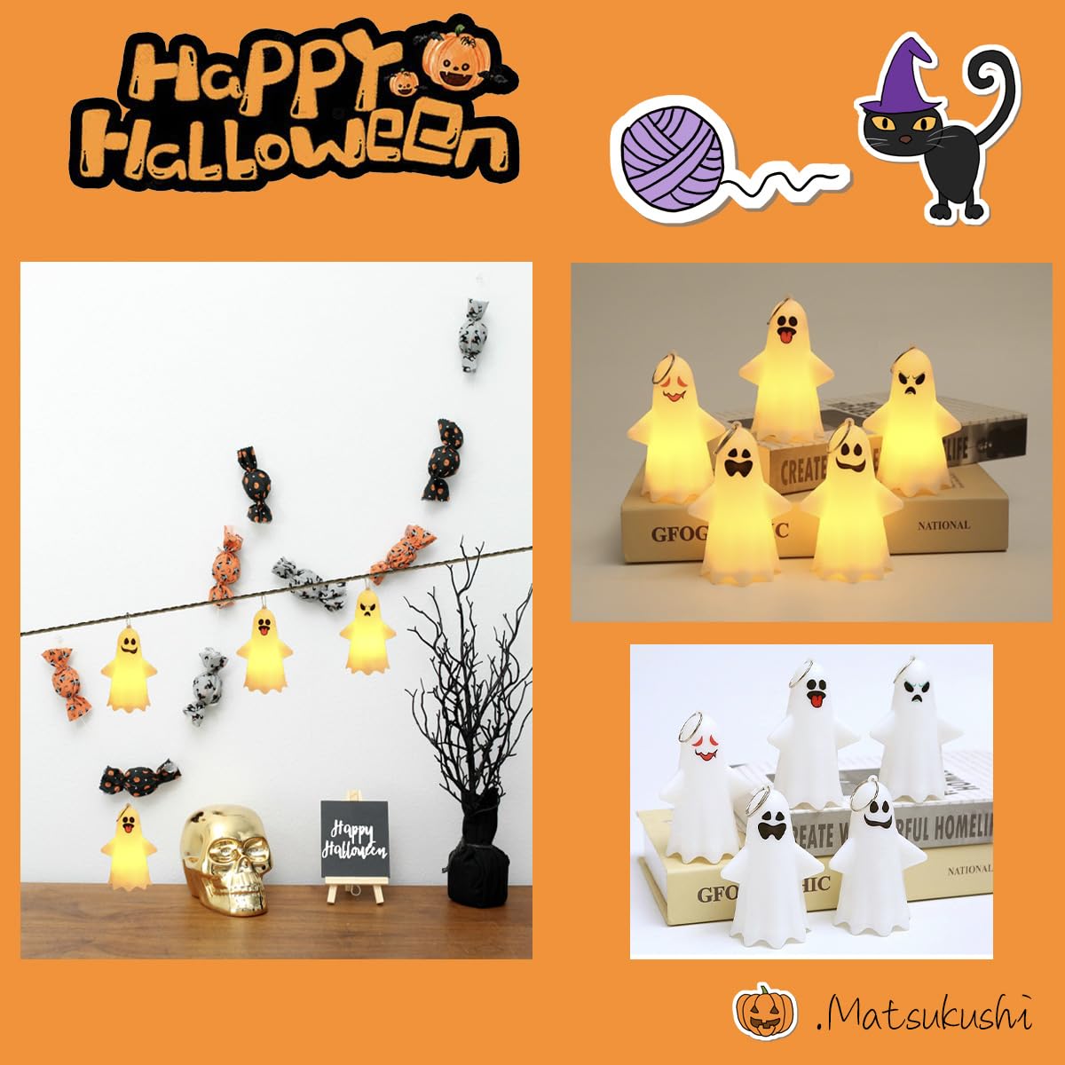 Amazon | JInShan直営店 ハロウィン 飾り おばけ 幽霊ライト 光る
