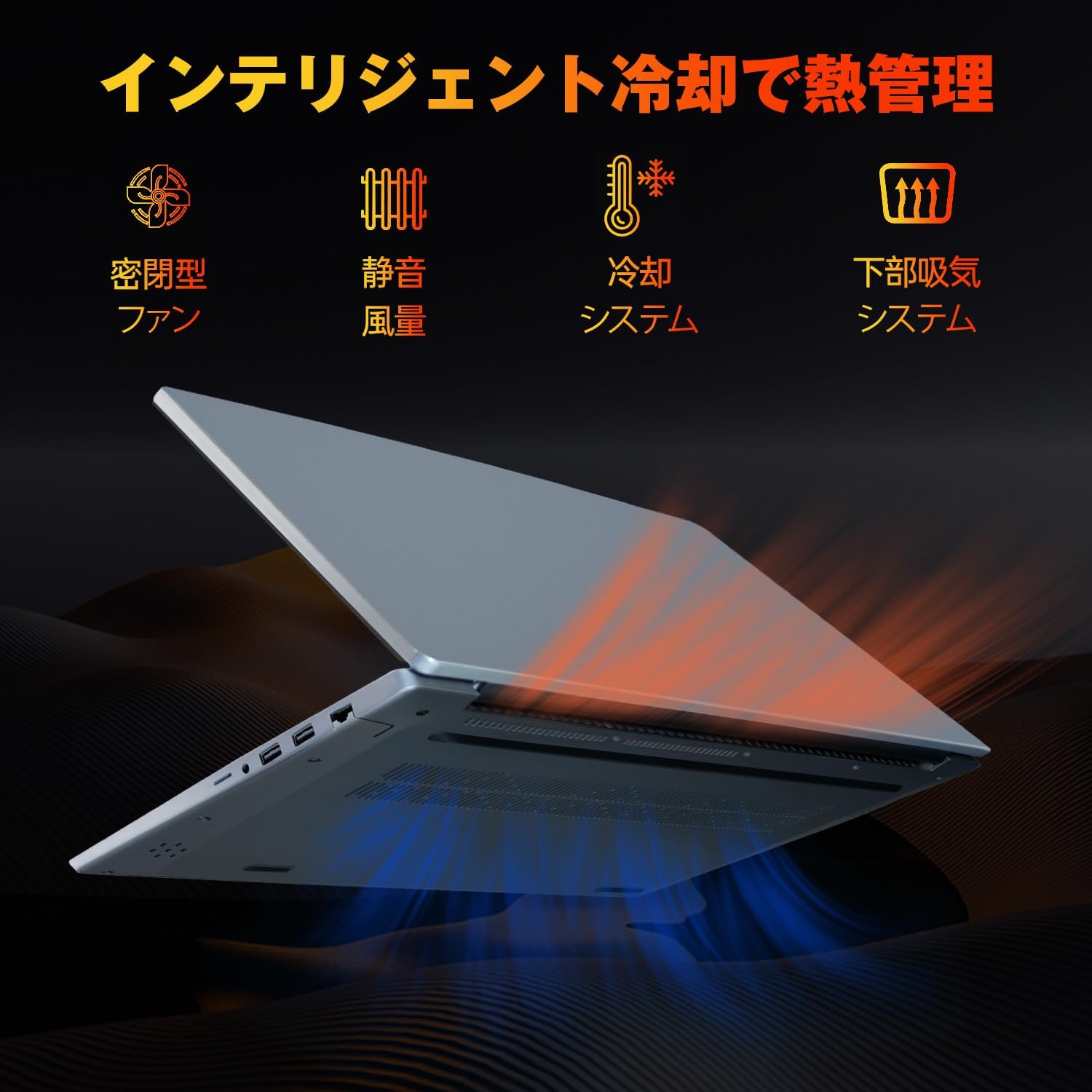 Amazon.co.jp: Laptop with Office 2024, Win11pro, 15.6 inch, All