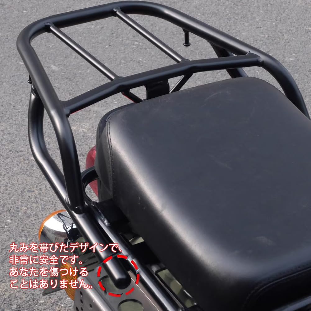 Amazon | GiDoKe For cross cub cc110 バイク用 リアキャリア