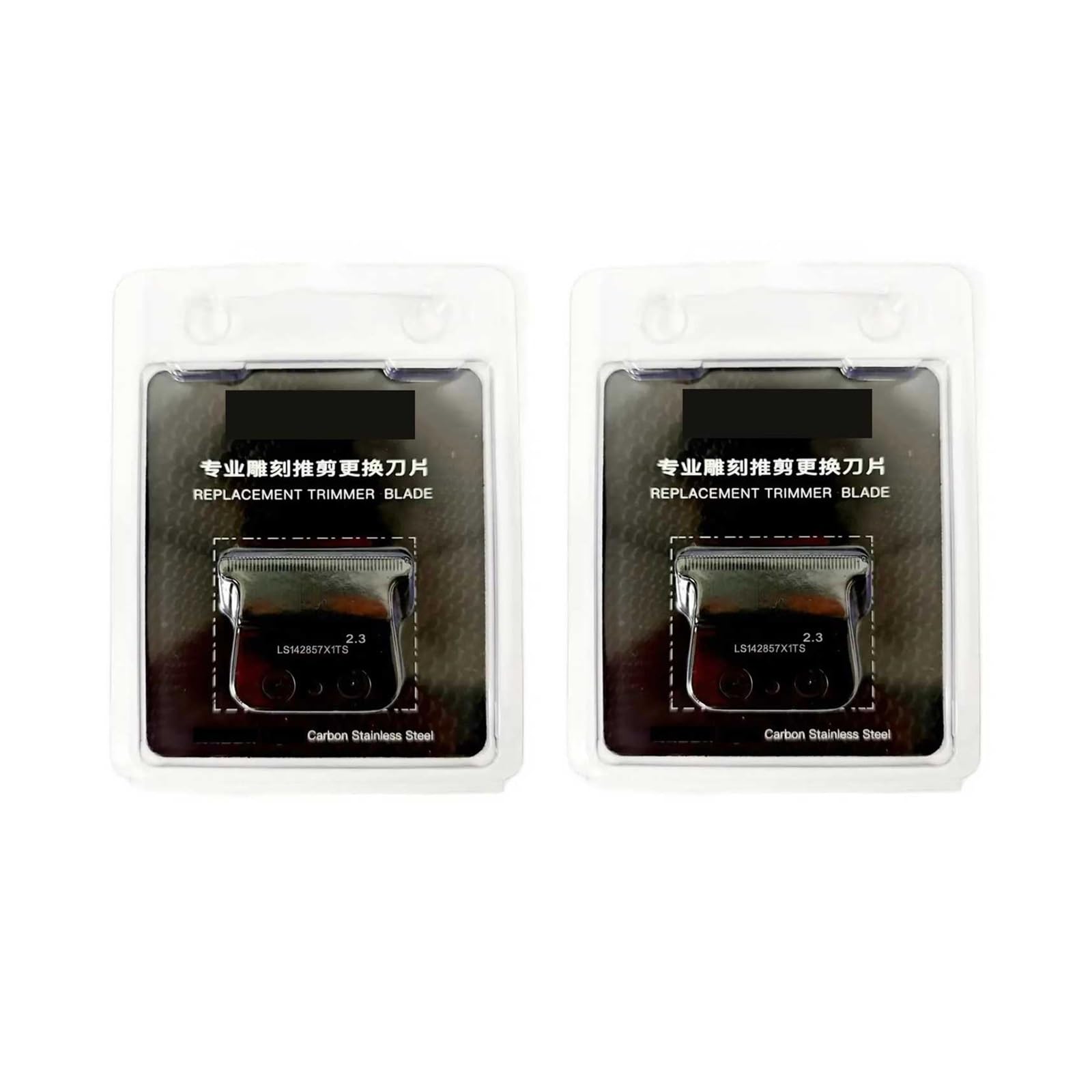 Lama di Ricambio for Tagliacapelli Professionale FF1T F7878 in Acciaio al Carbonio con Rivestimento in Grafene(Black 2PC)