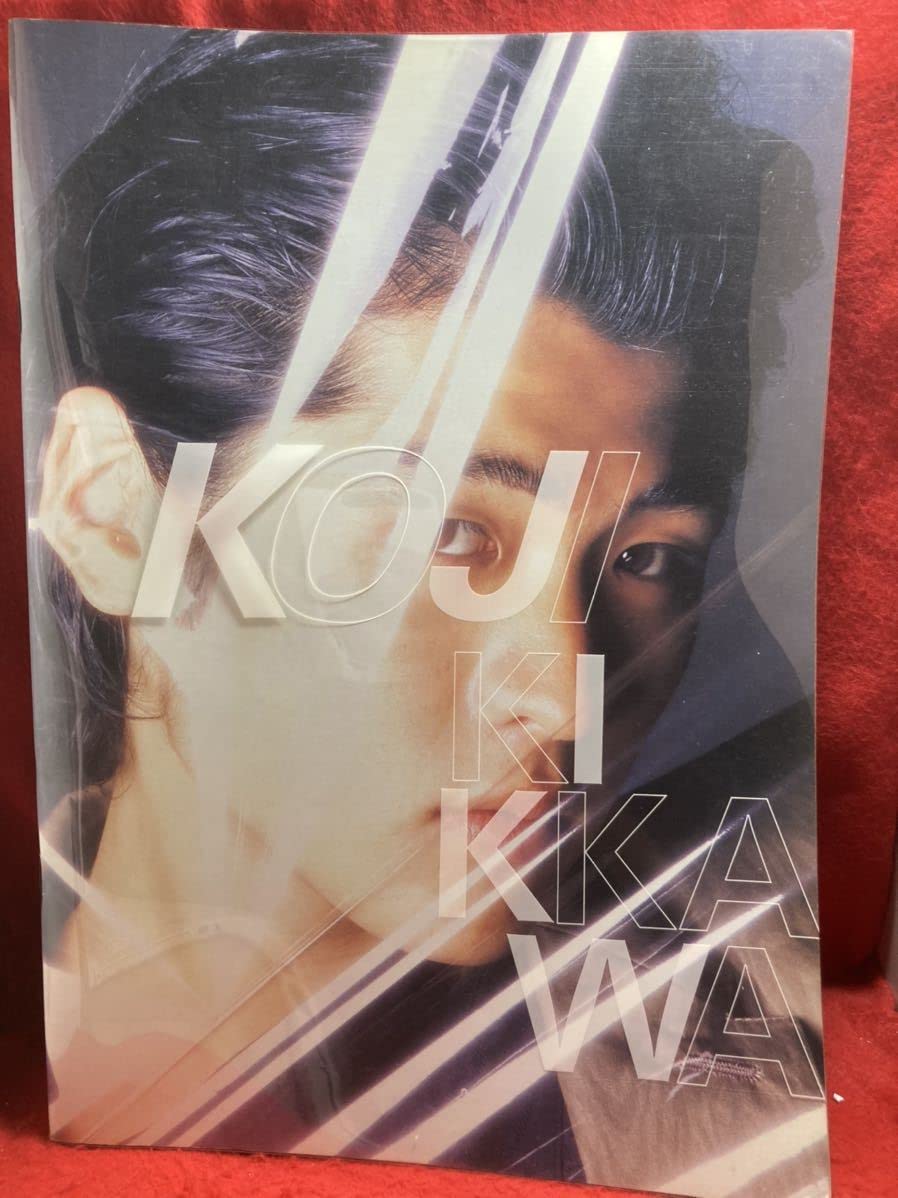 Amazon.co.jp: 吉川晃司KOJI KIKKAWA DRASTIC MODERN TIME TOUR 1986