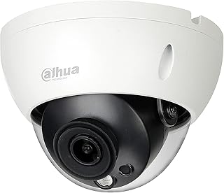 NET CAMERA 5MP IR DOMEIPC HDBW5541R NET CAMERA 5MP IR DOMEIPC HDBW5541R