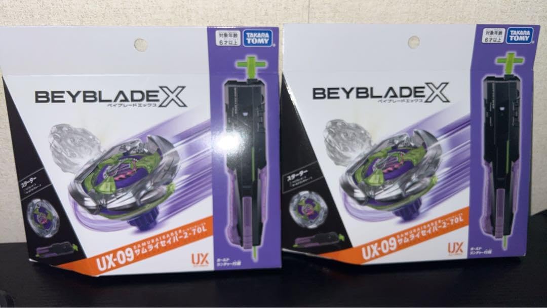 ベイブレードX UX-09 スターター サムライセイバー2-70L 1カートン UX
