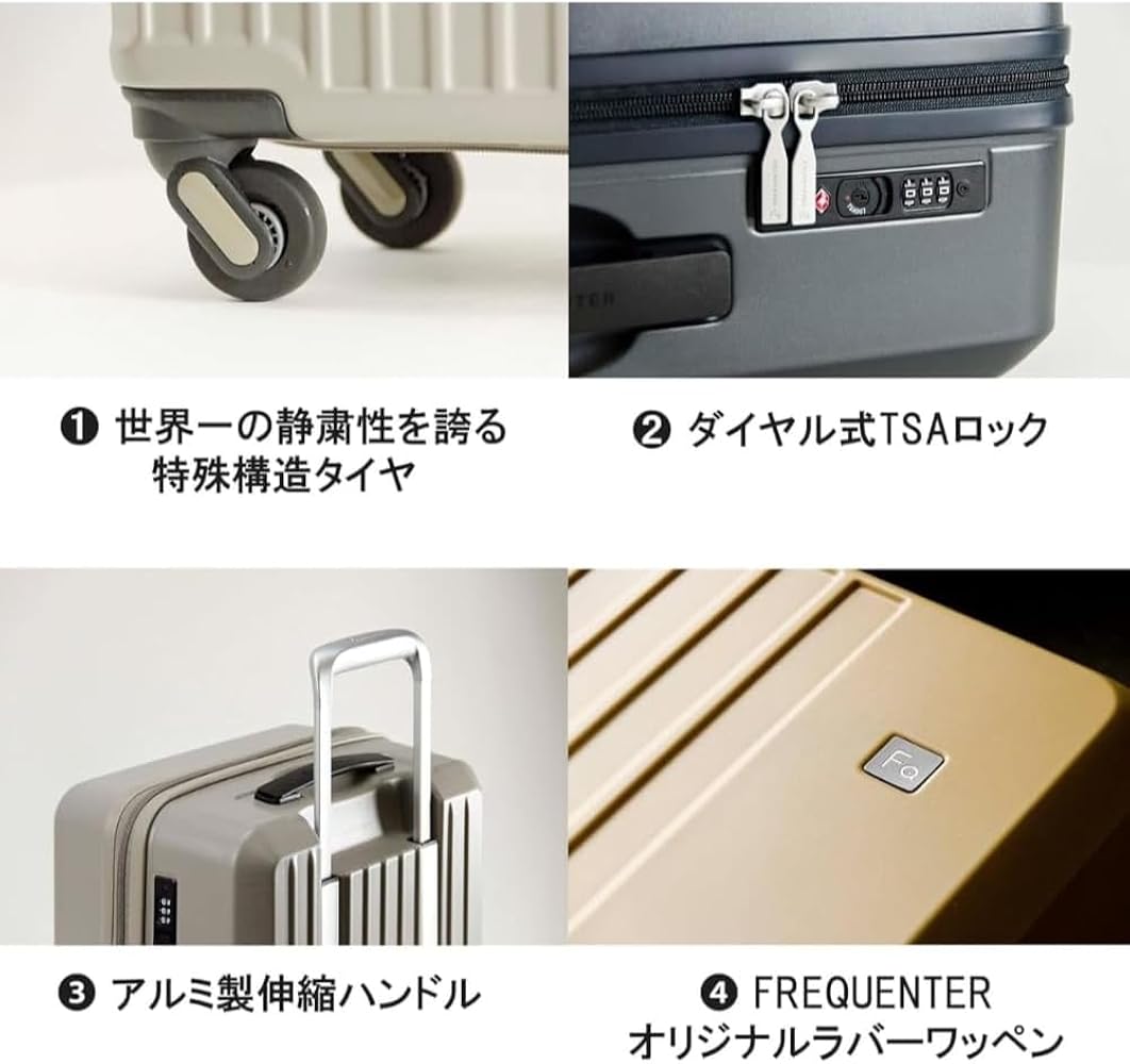Amazon | [フリクエンター] 【公式・メーカー限定商品】 LIEVE