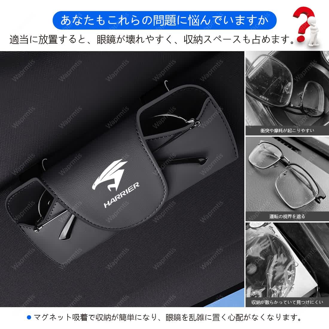 STI サングラスホルダー ドライカーボン スバル Amazon.co.jp: スバル STI 車用メガネケース 車用 メガネホルダー