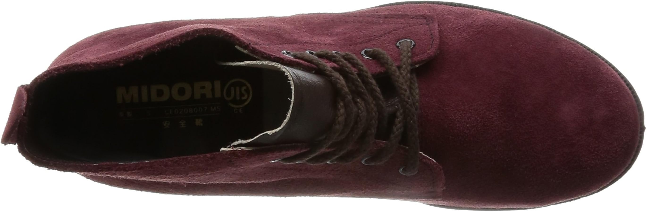 Amazon | [ミドリ安全] 安全靴 JIS規格 中編上靴 耐熱 V362 ブラウン