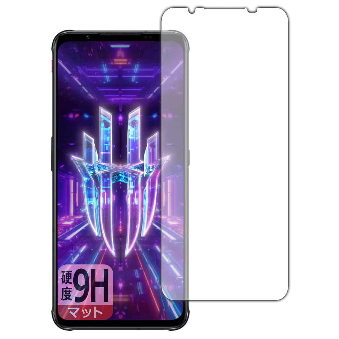 nubia RedMagic 7対応 9H高硬度 光沢 保護 フィルム Amazon | PDA工房 nubia RedMagic 7対応 9H高硬度[反射低減] 保護