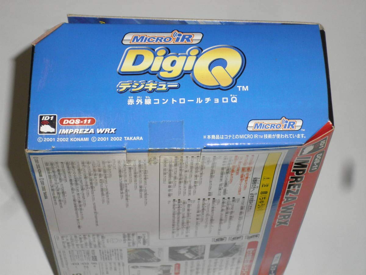 デジキュー　インプレッサ Amazon.co.jp: デジQ スターターセット⇒DQS-11 IMPREZA WRX