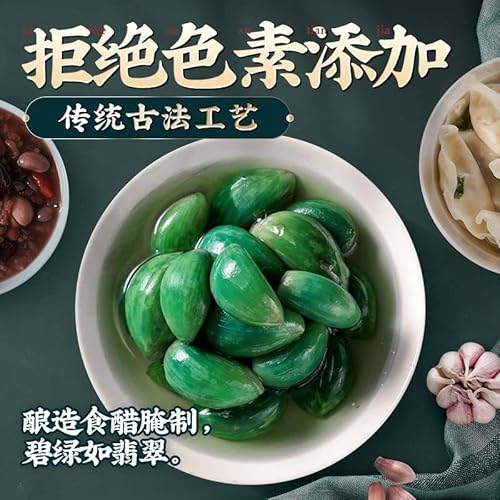 Laba Garlic, Pickled with Vinegar Sugar Garlic, Emerald Green Garlic, Sweet Hot and Sour Garlic, Shandong Special Pickled Pickles Pickled Vegetable Garlic, Fresh Green Garlic (400g/can,1pc)